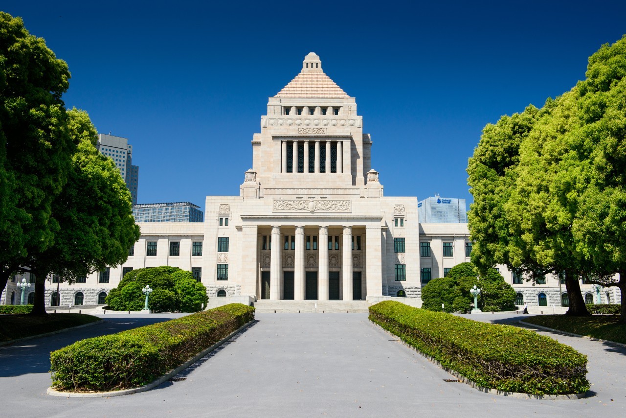 Japan parliament in Tokyo