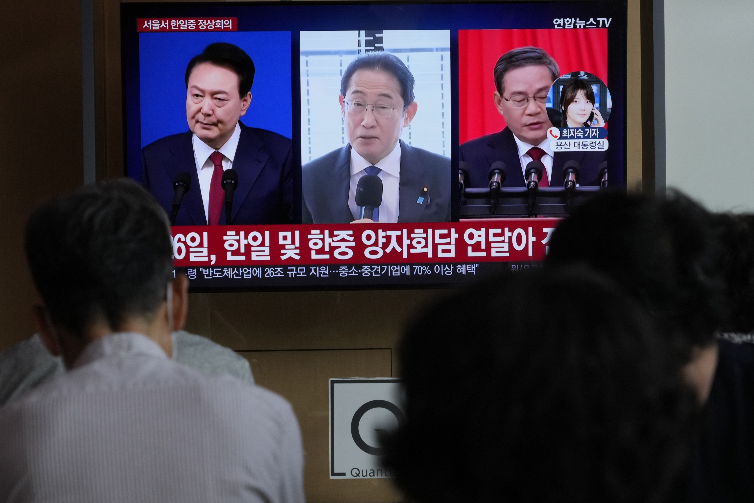 The South Korean, Chinese and Japanese leaders.