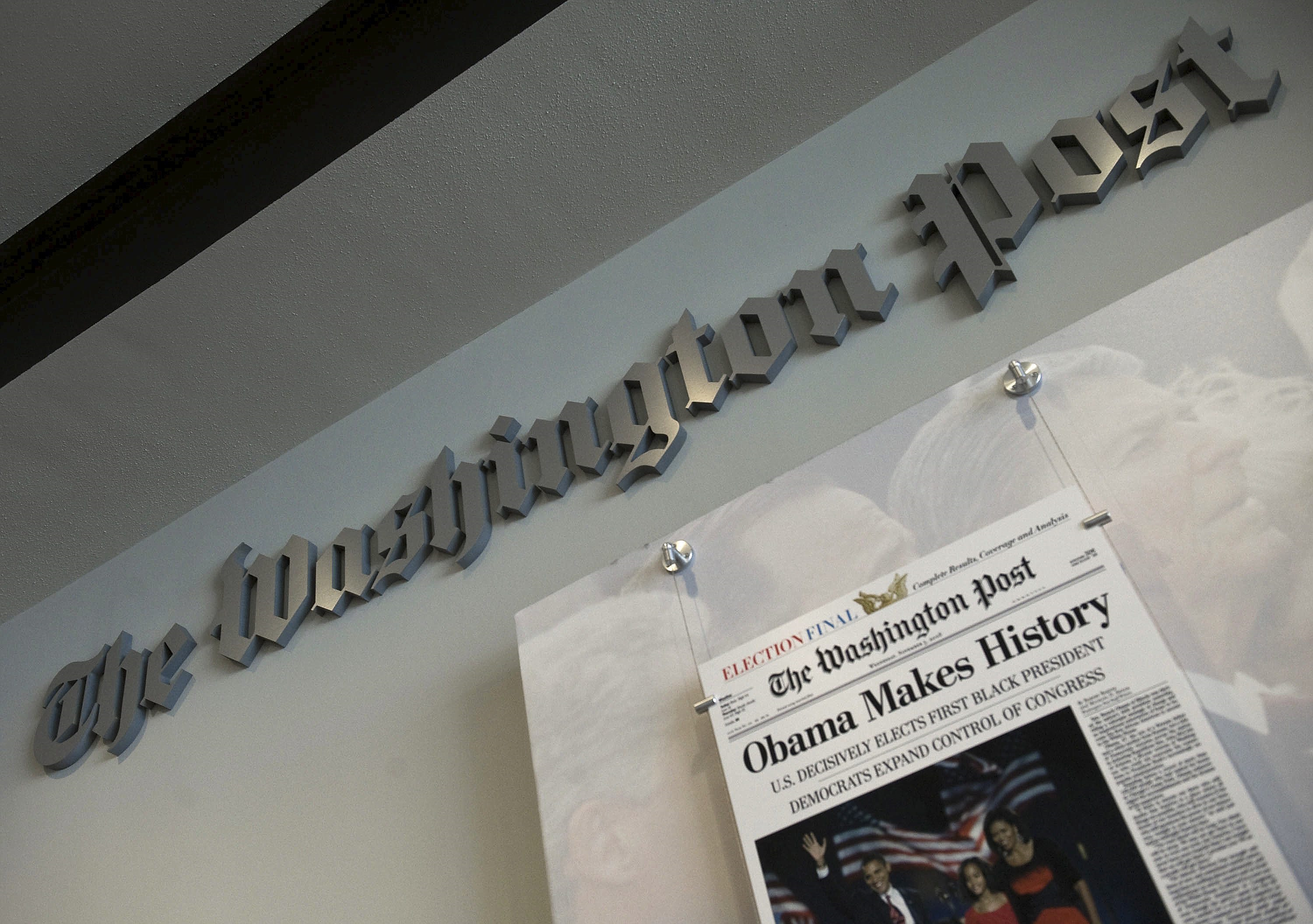 A view of the lobby of The Washington Post Company.