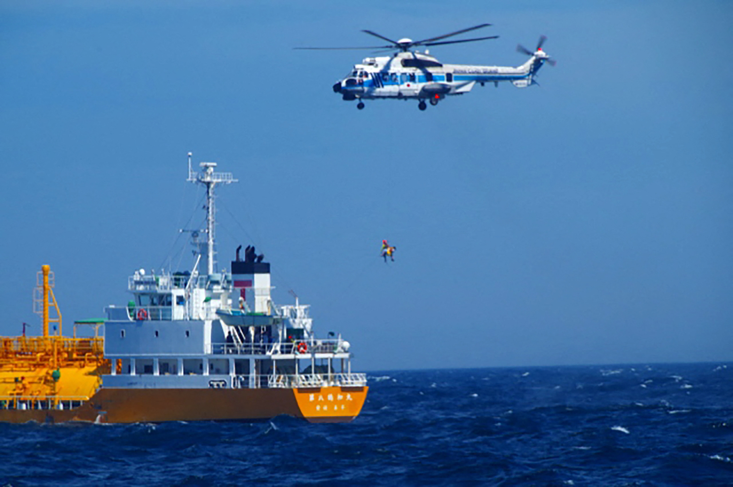 Rescue of young shipwrecked woman dragged out to sea.