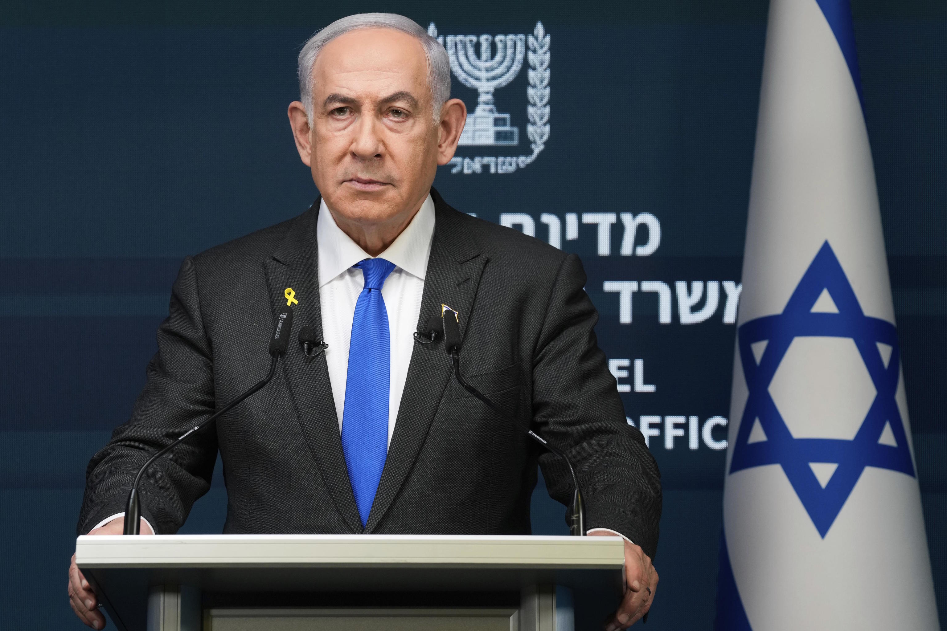 Israeli Prime Minister Benjamin Netanyahu.