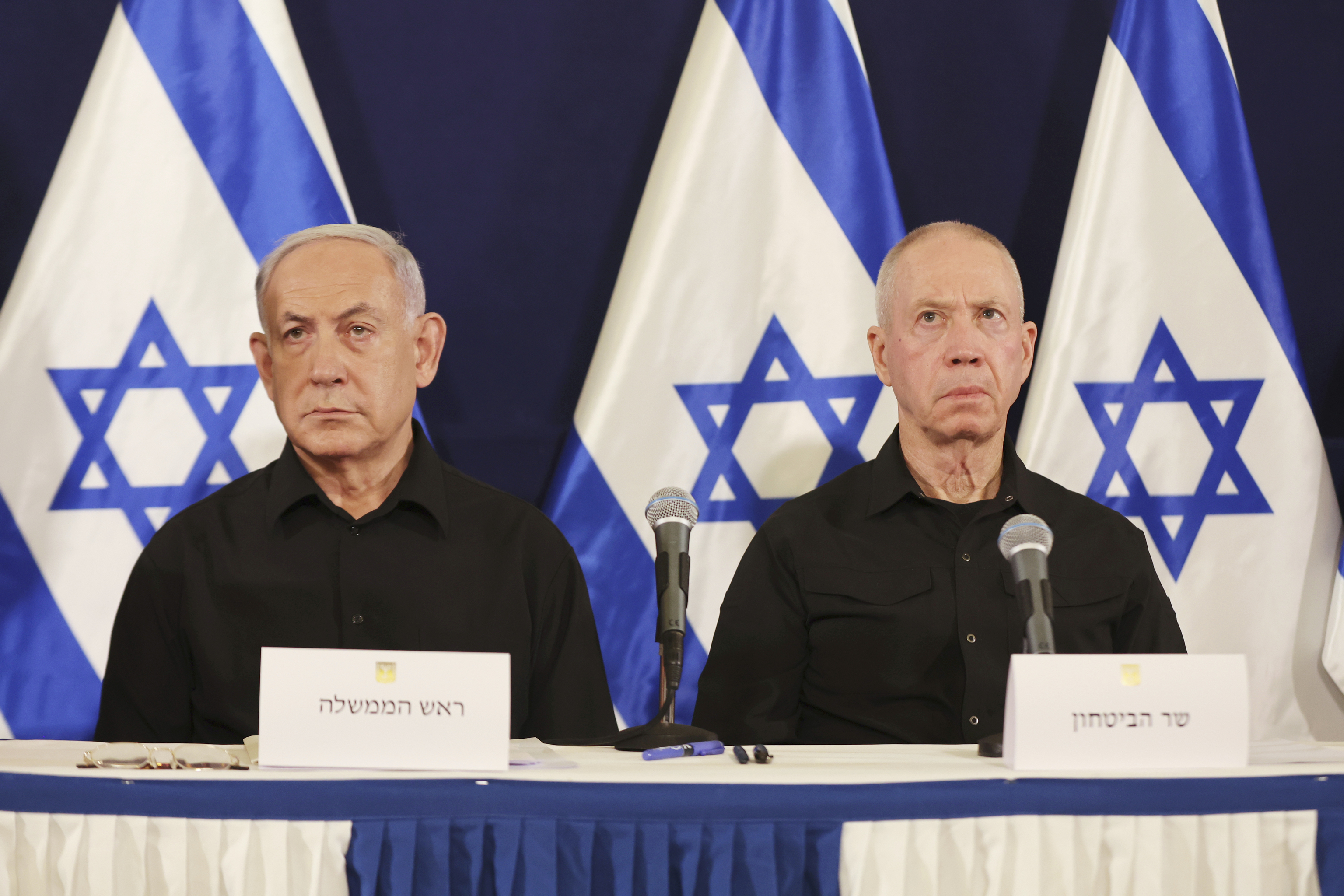 sraeli Prime Minister Benjamin Netanyahu and Defense Minister Yoav Gallant