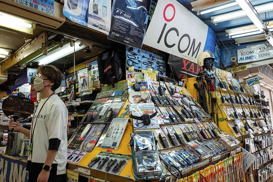 Icom walkie-talkies at a market in Tokyo.