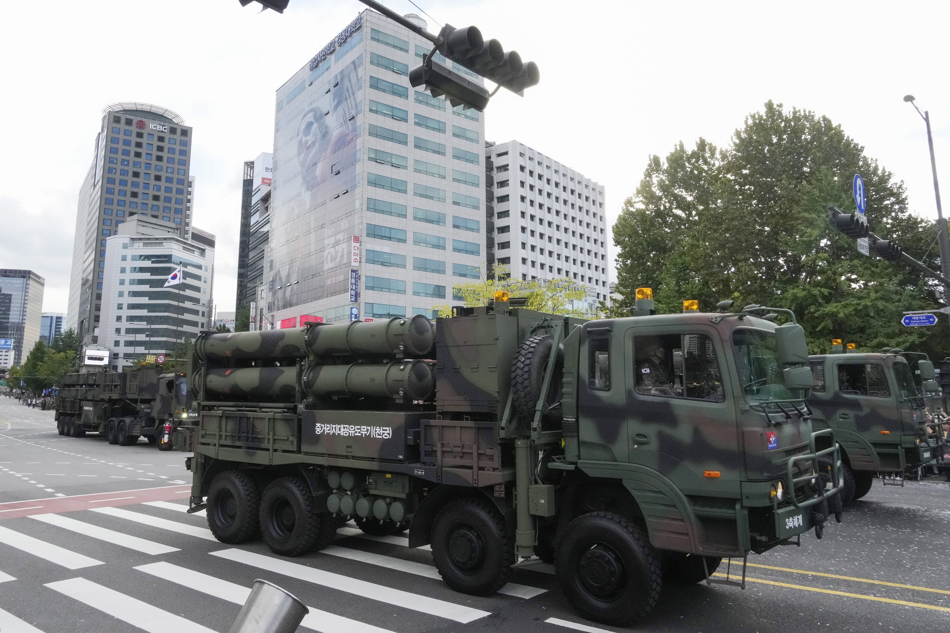 South Korea's "Cheongung" missiles are carried in a parade