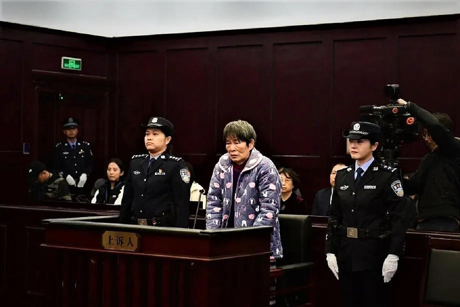 Yu Huaying appears in Chinese court.