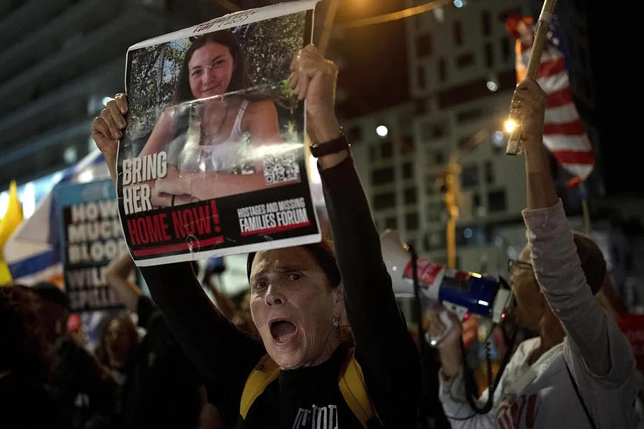 Protest by Hamas hostages' families in Gaza in Tel Aviv.