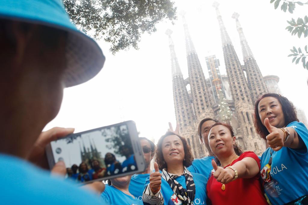 View of the Sagrada Familia.