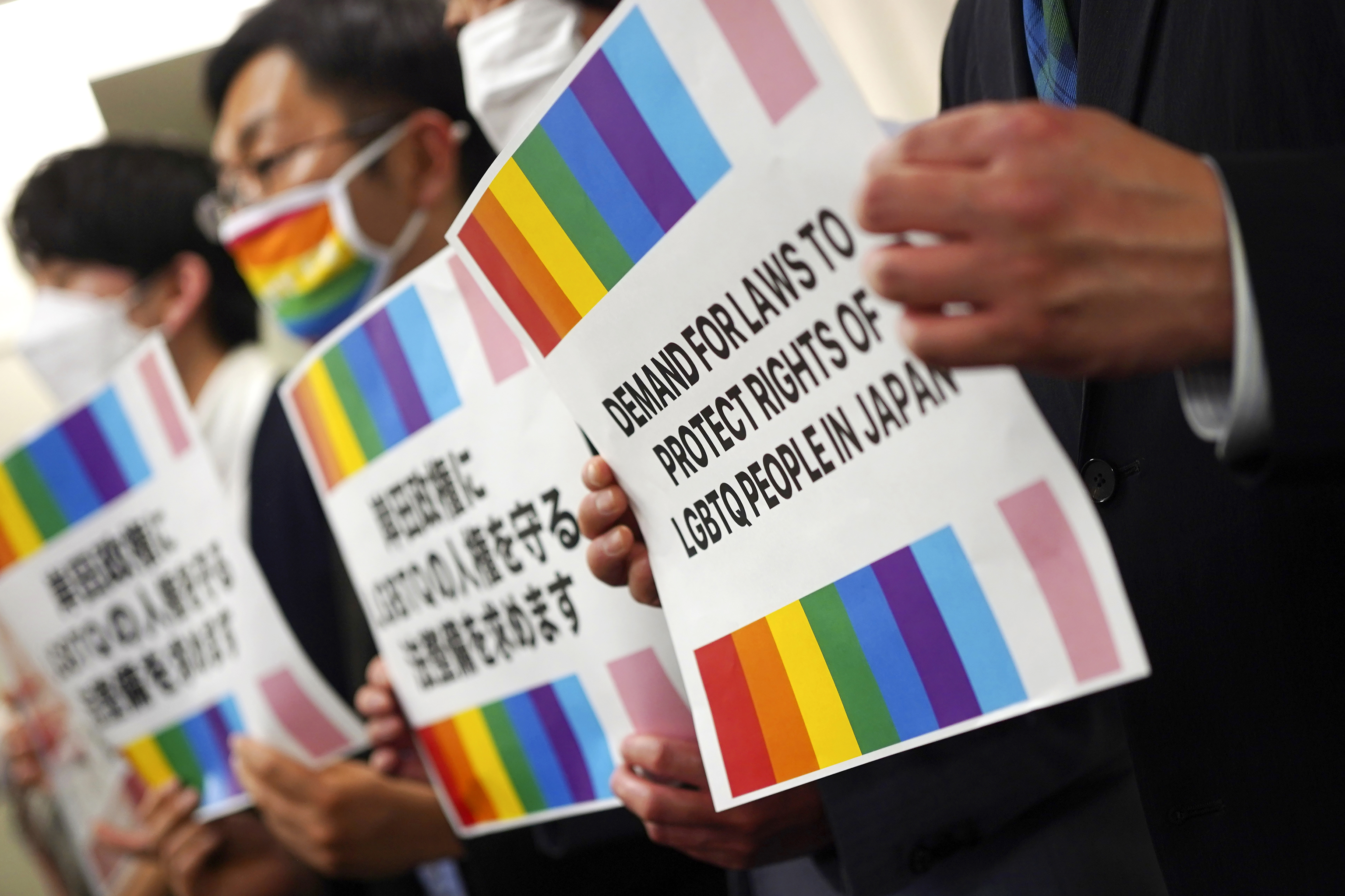 Representatives of Japanese LGBTQ people and rights groups