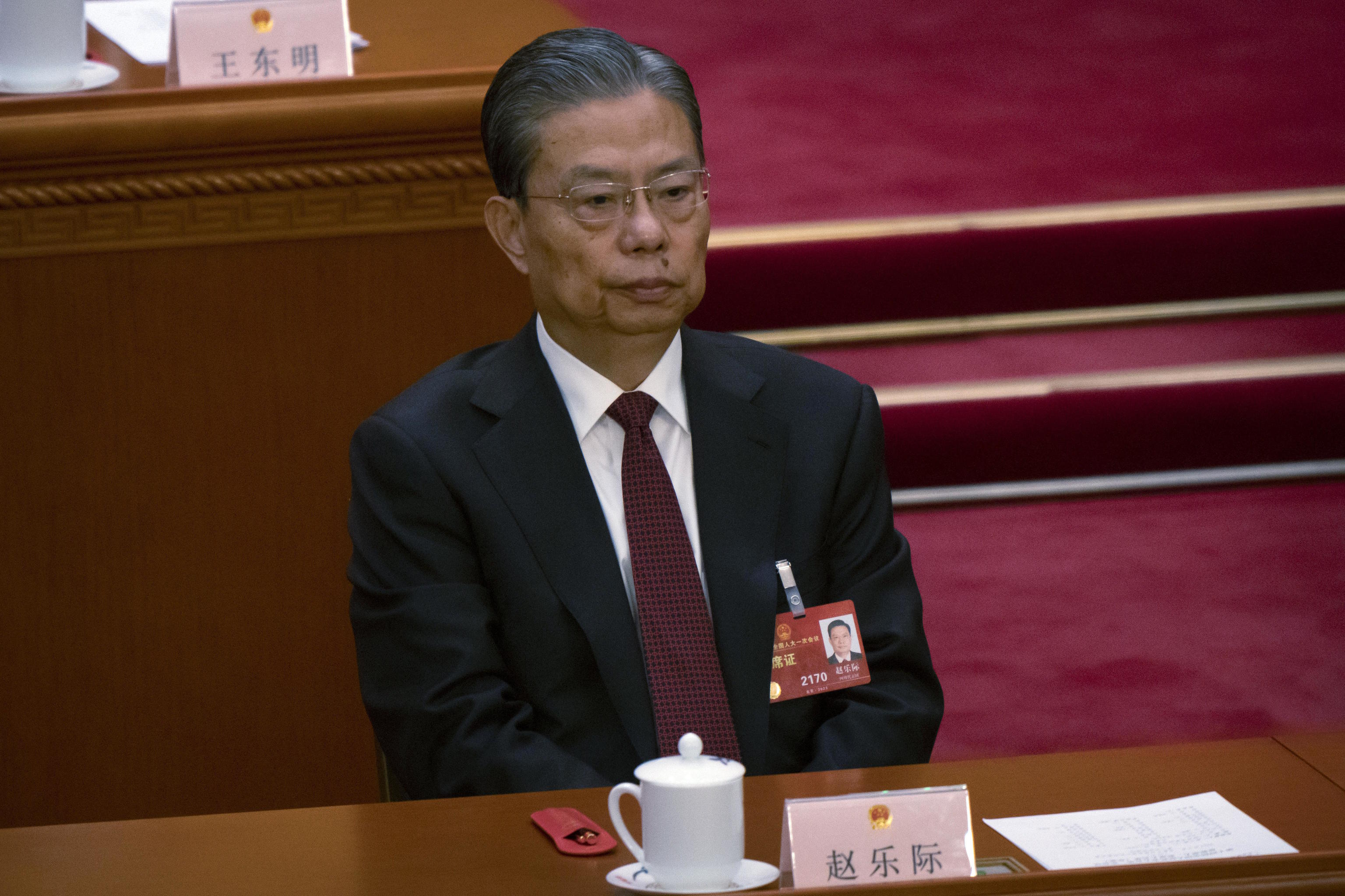 The President of the Committee of the National Congress of China, Zhao Leji.