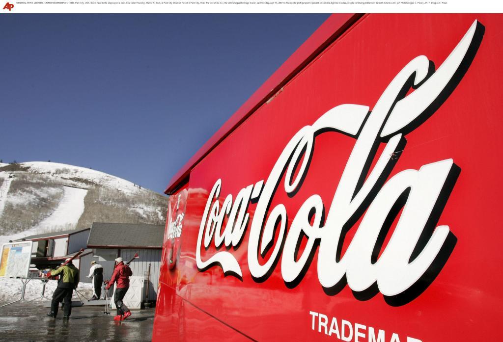 The Coca-Cola Co., the world''s largest beverage maker