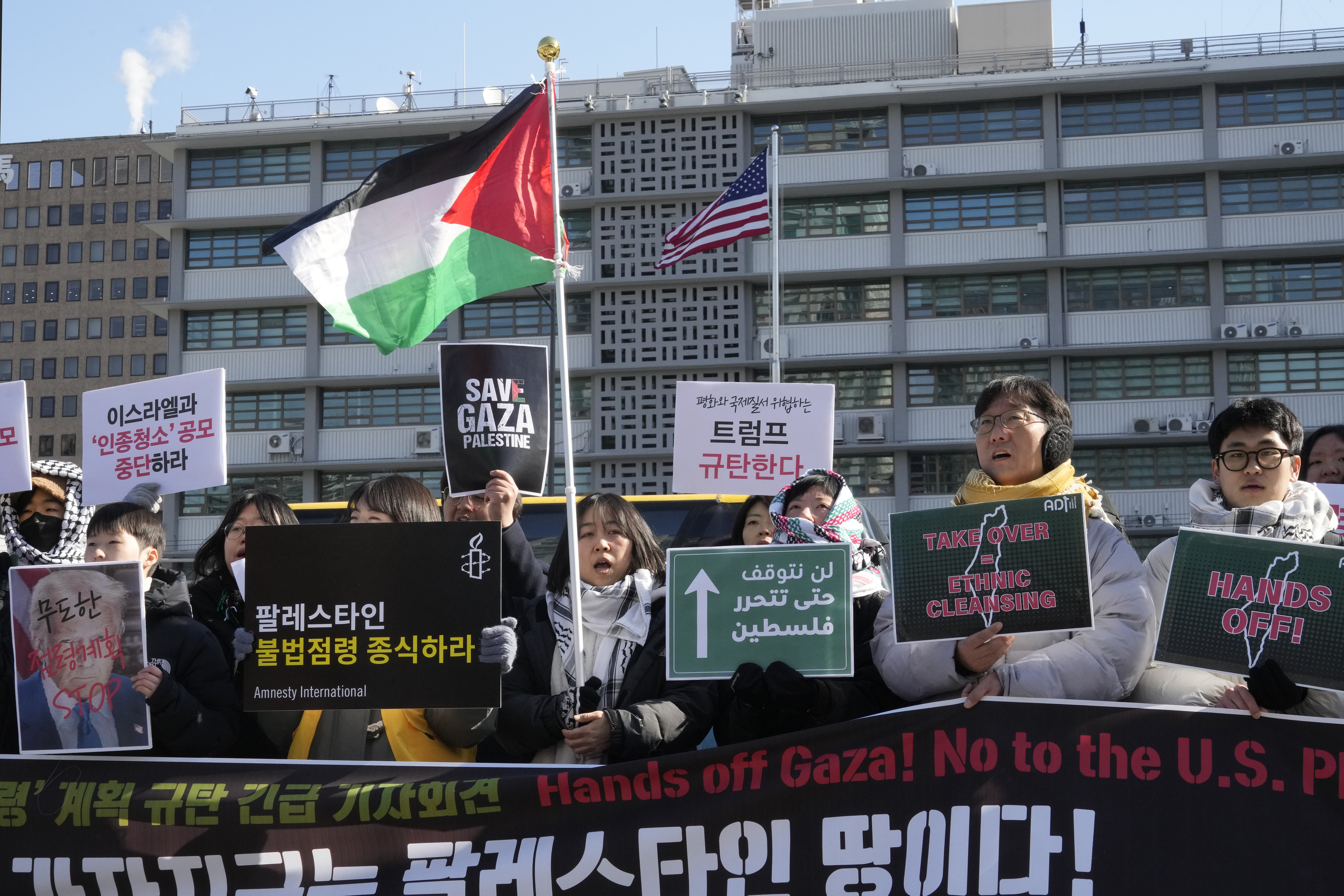 Activists protest against U.S. President Donald Trump's proposal for the Gaza Strip.