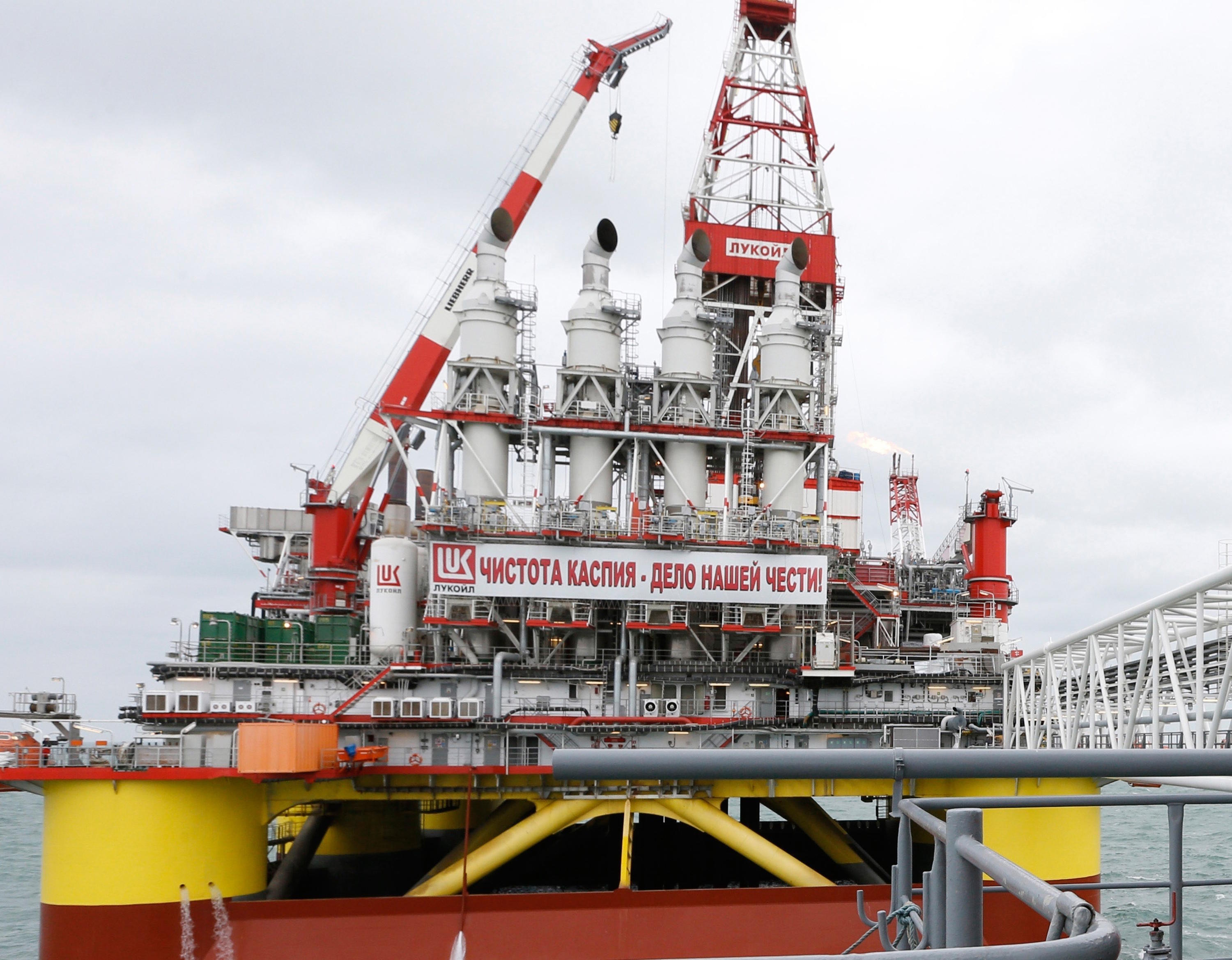 A Lukoil oil platform is in the Caspian Sea, about about 800 miles south of Moscow.