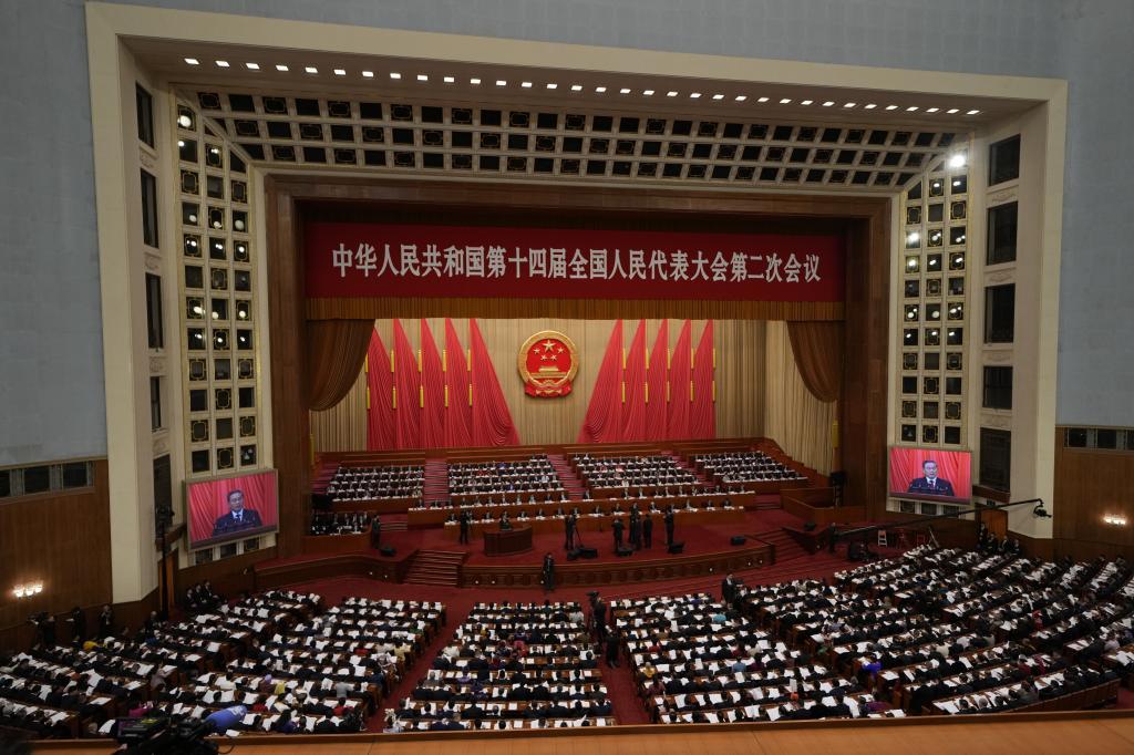 National People's Congress at the Great Hall of the People in Beijing