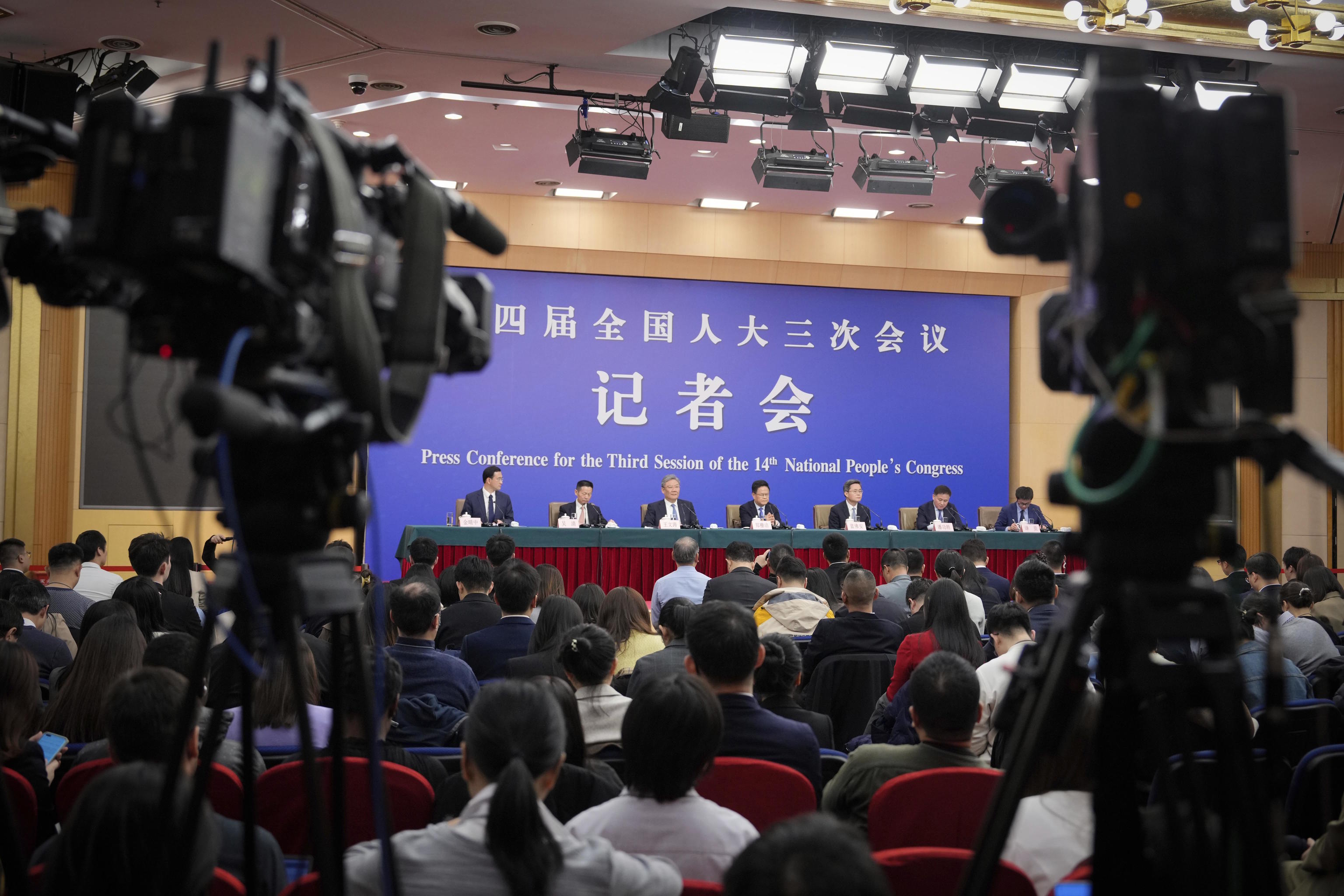 Third Session of the XIV National People's Congress in Beijing.