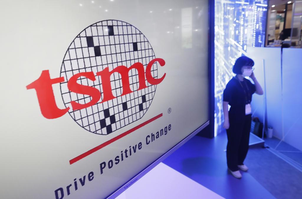 The logo of TSMC (Taiwan Semiconductor Manufacturing Company)