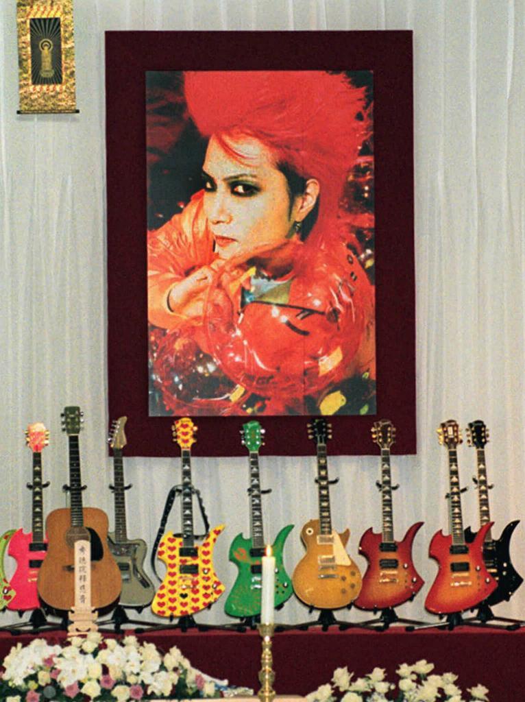 Image of the altar of Japanese rock singer Hideto "hide" Matsumoto, of the band "X-JAPAN"