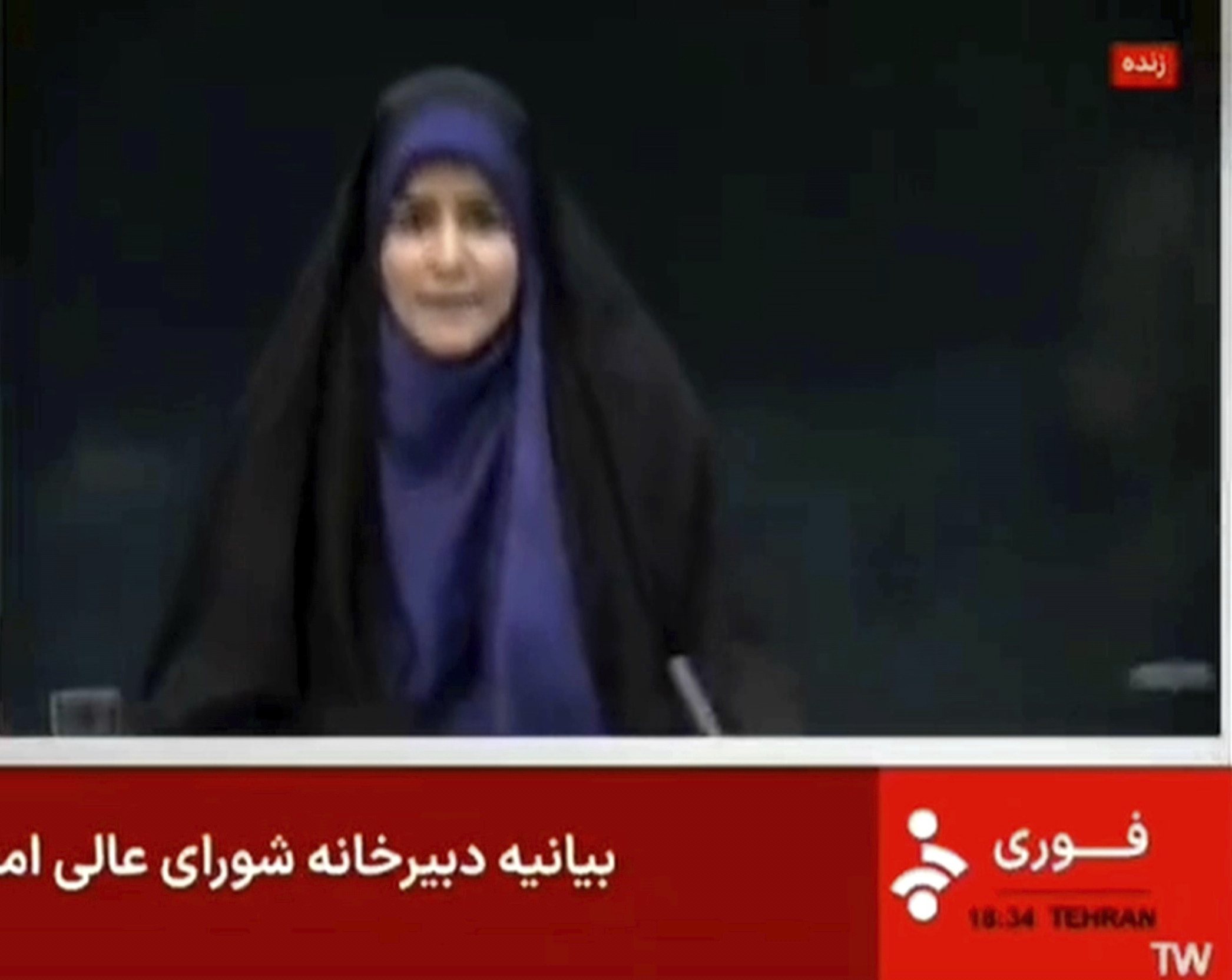 Frame of a video broadcast by Iranian state television shows anchorwoman Sahar Emami in the midst of an explosion caused by an Israeli attack during a live broadcast.