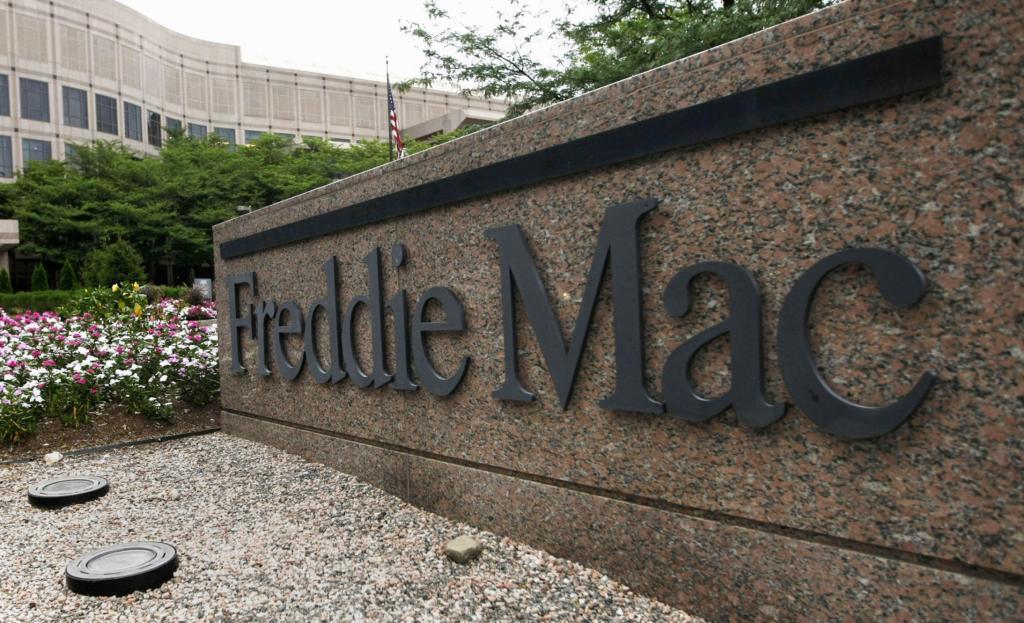Freddie Mac headquarters in McLean