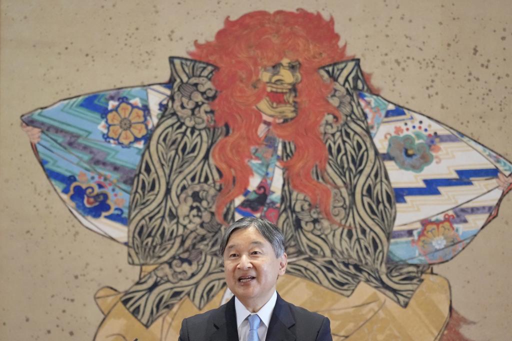 Japan's Emperor Naruhito.