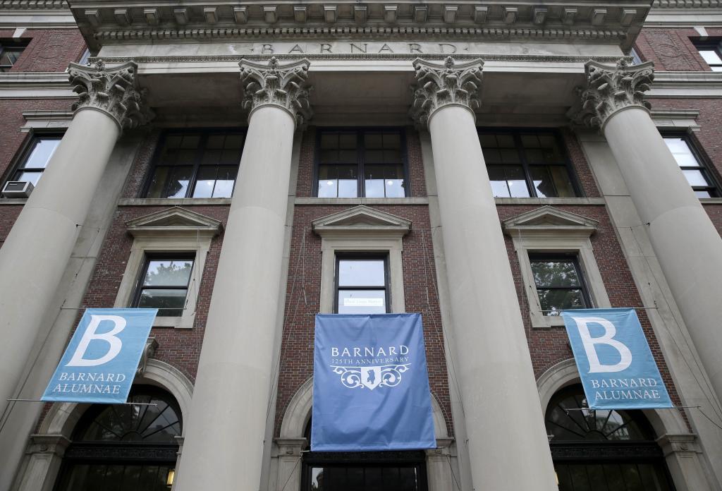 Banners hang from a building at Barnard College