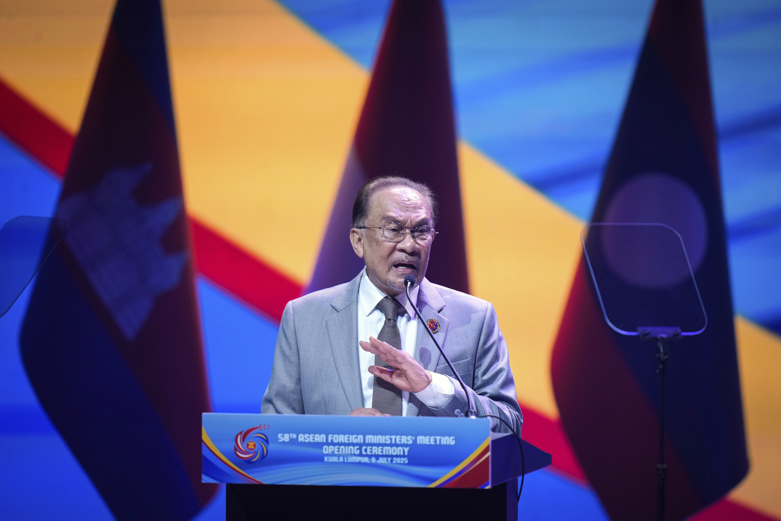 Prime Minister of Malaysia Anwar Ibrahim