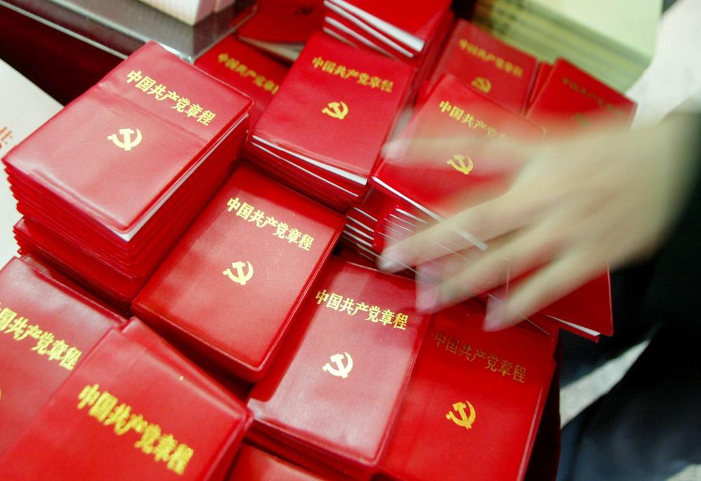 Copies of the Constitution of the Communist Party of China