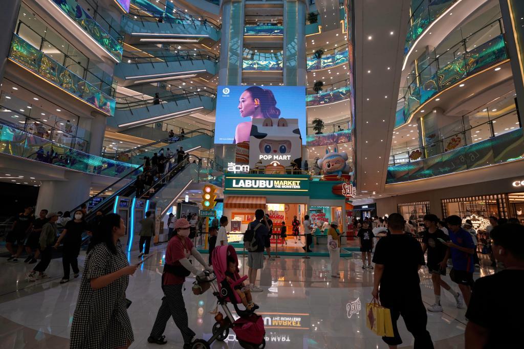 A shopping mall in Beijing, China.