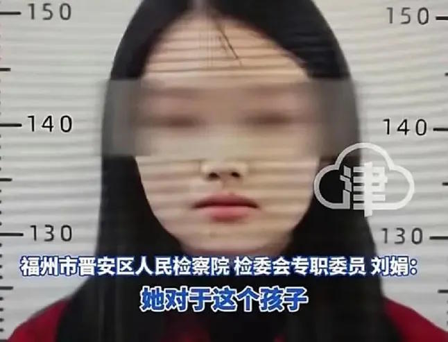 Huang, the 25-year-old Chinese mother who conceived two babies to sell.