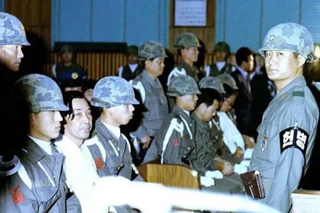 Image from the national archive of Korea of the trial of Kim Jae-gyu, former head of the Seoul spy service.