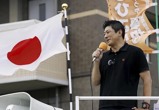 Sohei Kamiya, leader of the Sanseito party.