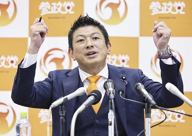 Sohei Kamiya, leader of the Sanseito party, during a press conference.
