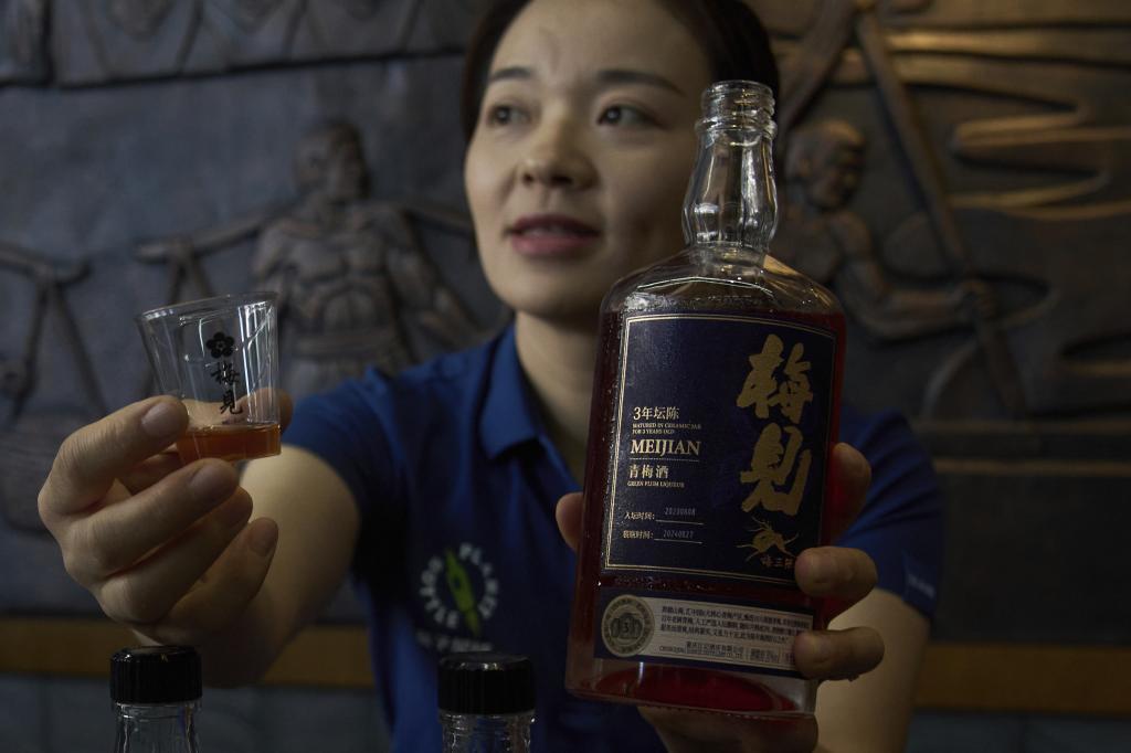 Green Plum Liqueur, a mix handcrafted single sorghum baijiu.