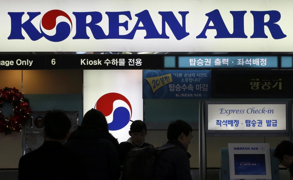 Desk of Korean Air Lines Co. at Gimpo Airport in Seoul