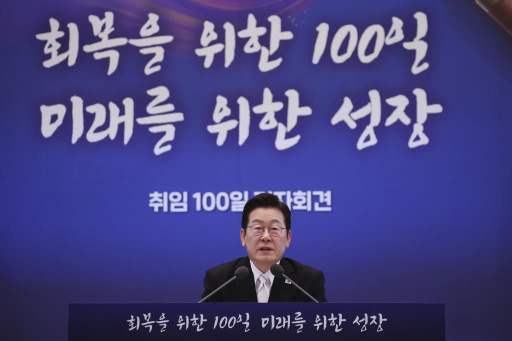 South Korean President Lee Jae Myung.