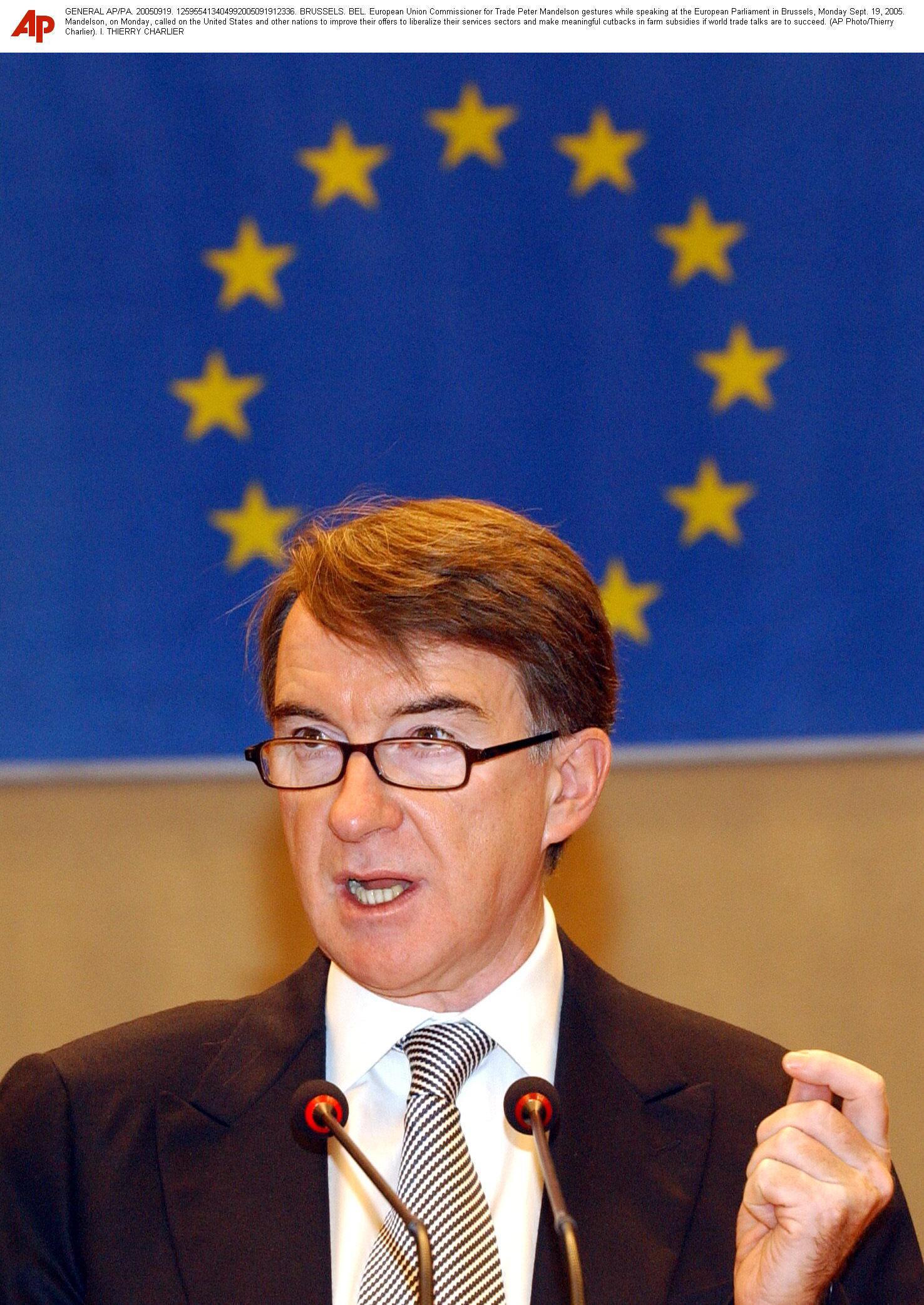 Peter Mandelson in 2005.