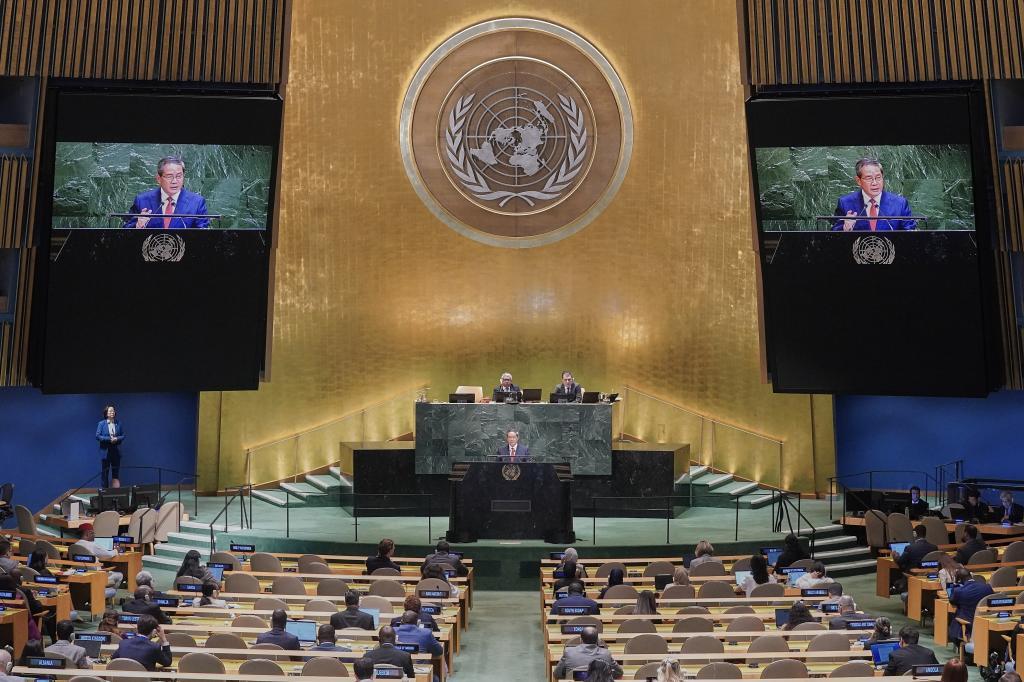 China Premier Li Qiang addresses the 80th session of the United Nations General Assembly