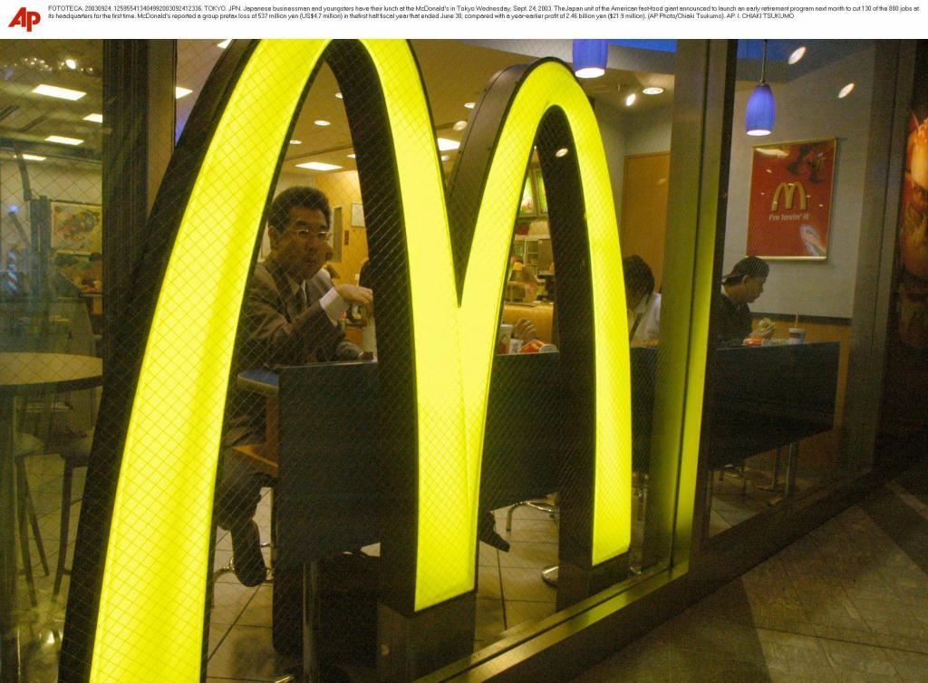 A McDonald's in Tokyo.
