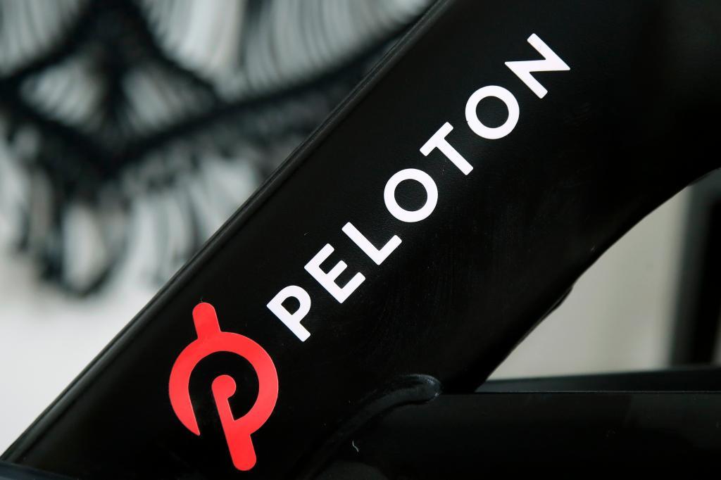 The Peloton logo.