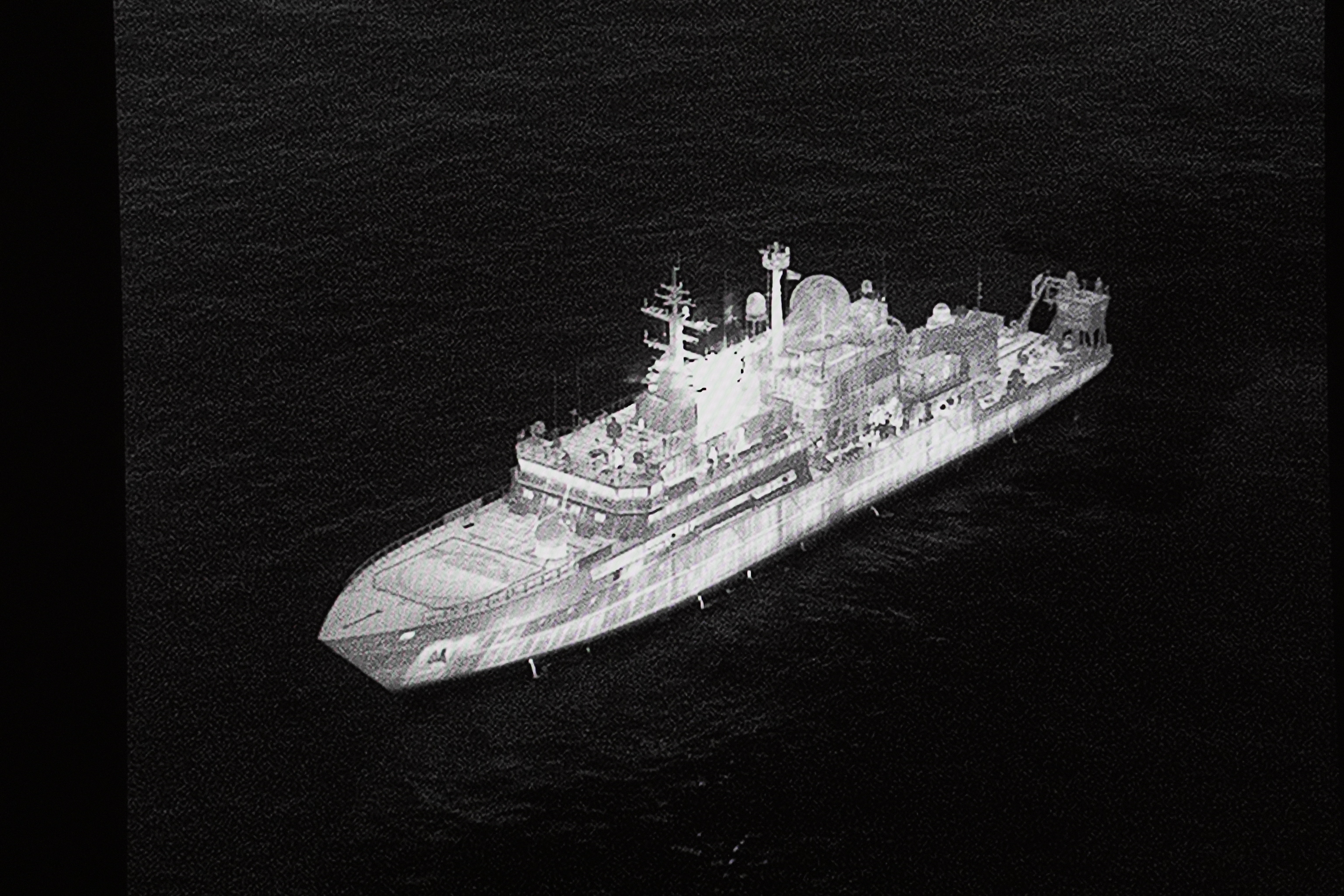 An image of the Russian spy ship Yantar which is operating off the northern coast of Scotland.