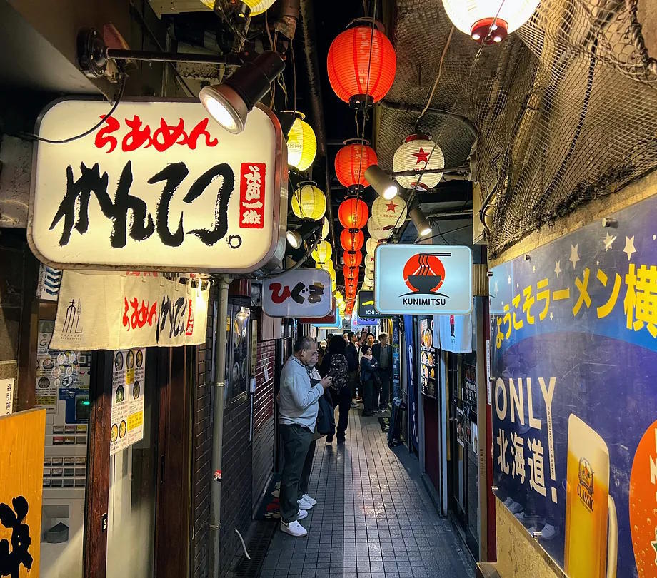 Ramen Alley, the famous narrow street of restaurants specializing in this dish.