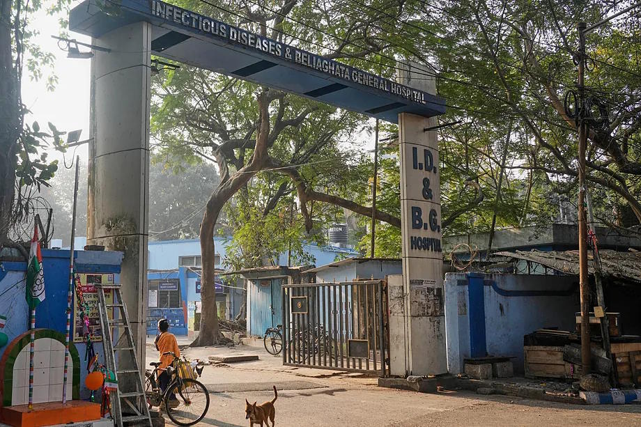 The entrance of the General Hospital of Infectious Diseases and Beliaghata.