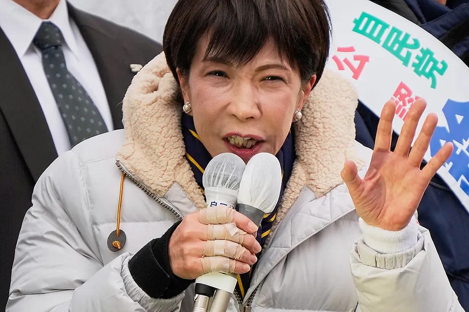 Japanese Prime Minister, Sanae Takaichi.
