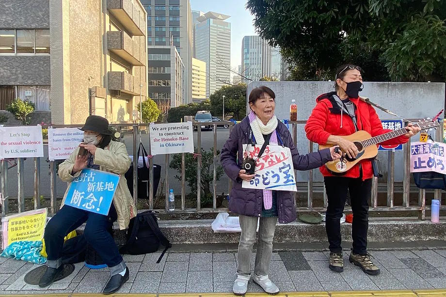 Three of the women denouncing the unpunished violations committed by American soldiers in Okinawa.