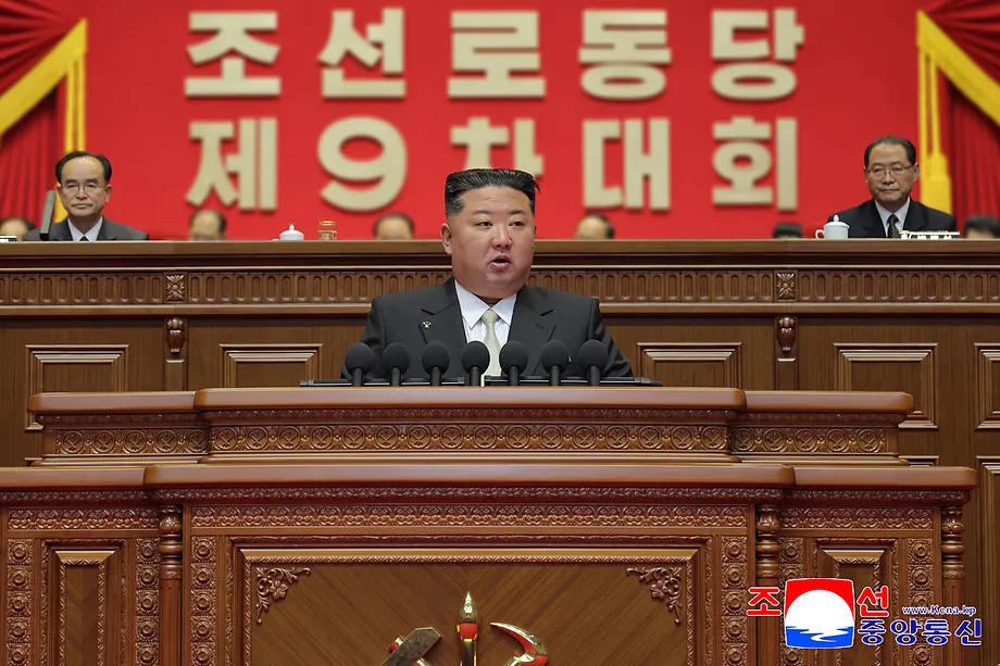 Kim Jong-un during his speech.