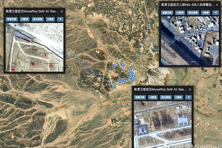 One of the images published by MizarVision.