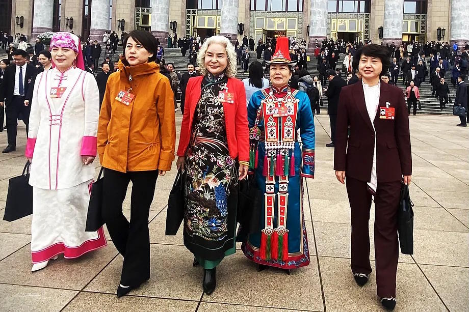 Deputies National People's Congress of China.