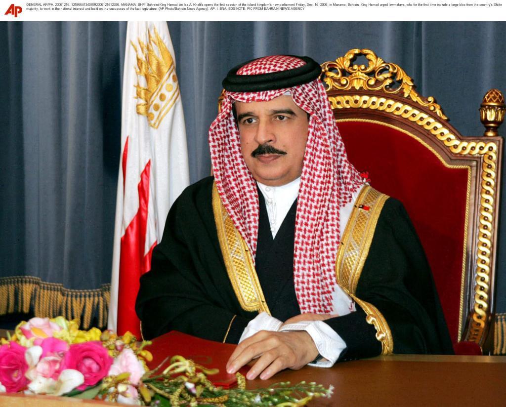 Bahraini King Hamad bin Isa Al Khalifa.