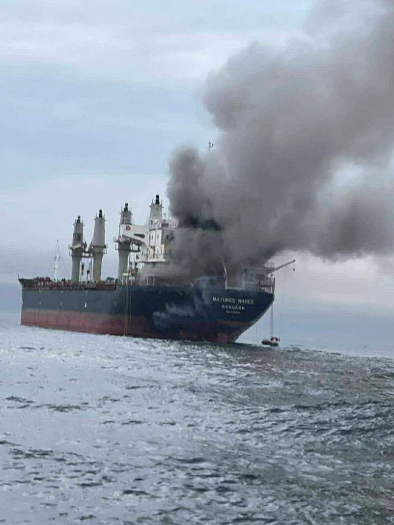 Thai cargo ship, Mayuree Naree, that was struck and set ablaze in the Strait of Hormuz.
