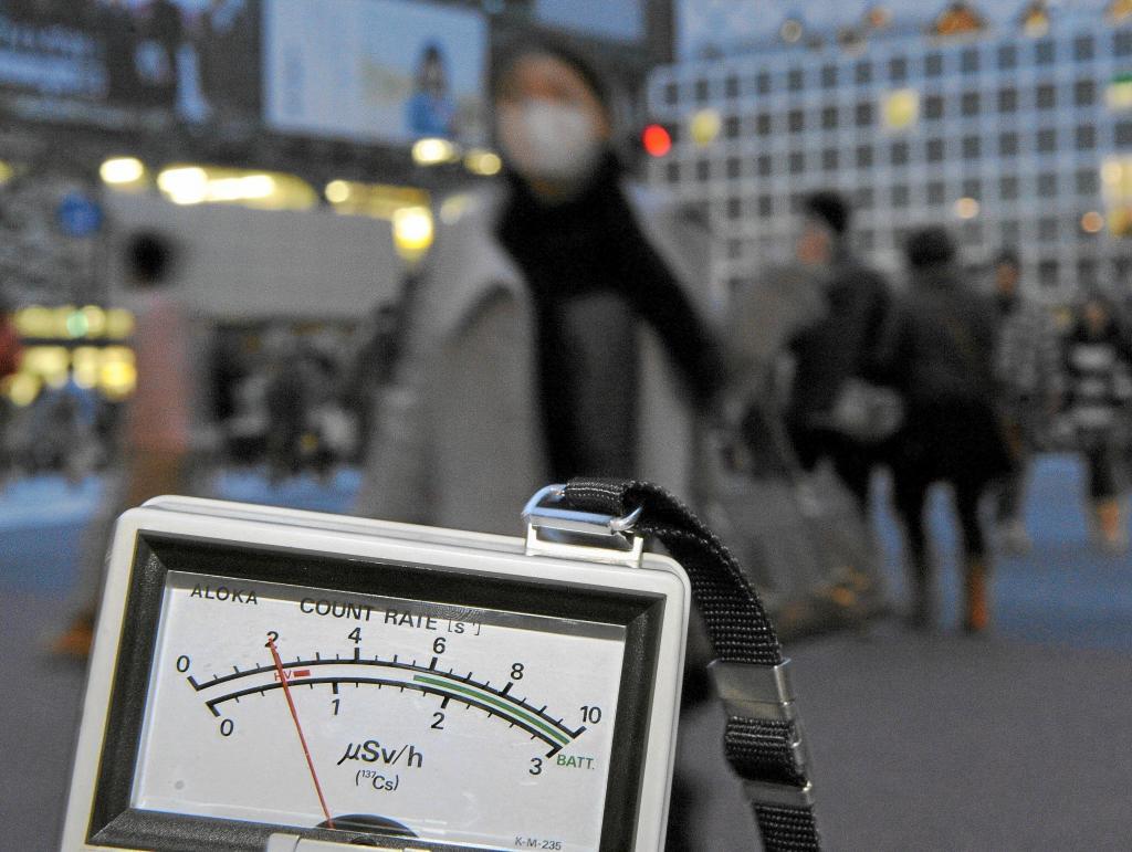Shibuya Station in Tokyo.