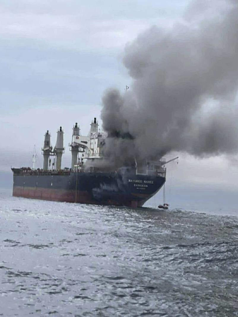 Thai cargo ship, Mayuree Naree, that was struck and set ablaze in the Strait of Hormuz.